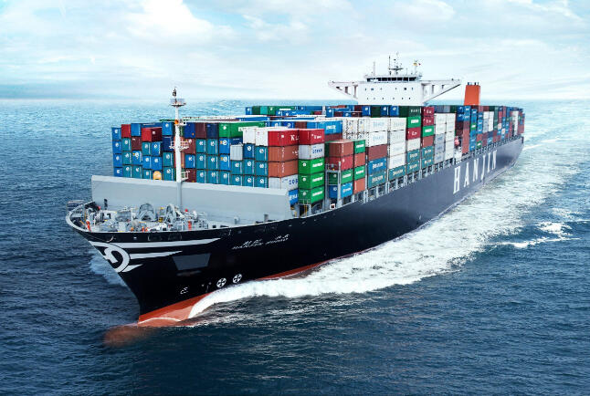 Marine Cargo & Goods-in-Transit Insurance